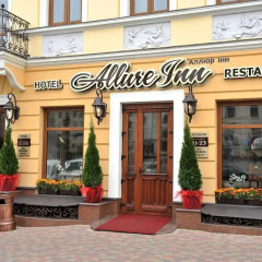 Гостиница Отельно-ресторанный комплекс «AllureInn» вид на фасад фото 2