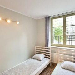 Отель Apartamenty Zacisze Гданьск детские мероприятия фото 2
