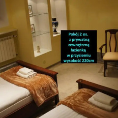 Отель Bussines Travel House Pokoje Goscinne 3* Номер категории Эконом фото 7