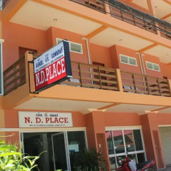 Отель N.D. Place Lanta 2* Стандартный номер с различными типами кроватей фото 10