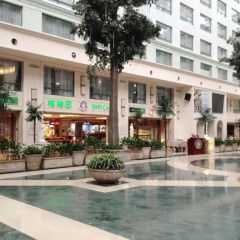 Отель Xianglu Grand Hotel Китай, Сямынь - 1 отзыв об отеле, цены и фото номеров - забронировать отель Xianglu Grand Hotel онлайн детские мероприятия фото 2