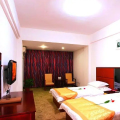 Zijin Hotel комната для гостей