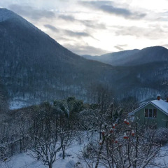 Гостиница Gornaya Lavanda Guest House