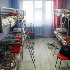 Nash Hostel детские мероприятия фото 2