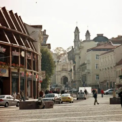 Отель Grybas House Вильнюс парковка