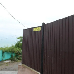 Гостиница Guest House Svetlana детские мероприятия
