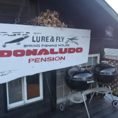Отель Donaludo Pension Айдзувакамацу городской автобус