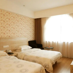 Gude Hotel - Hongdu Avenue Branch комната для гостей фото 4