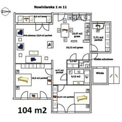 Отель Apartament Nowiniarska спортивное сооружение