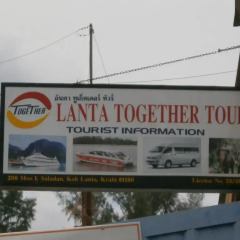 Отель Lanta Together городской автобус