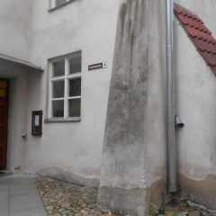 Отель EELC Holy Spirit Parish Guesthouse балкон
