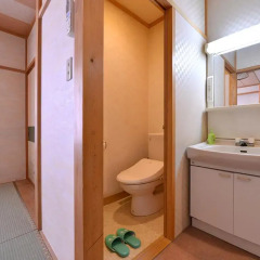 Отель Sachinoyu Onsen Насусиобара ванная