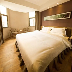 Отель Yingshang Dongmen Branch 4* Номер Бизнес фото 2