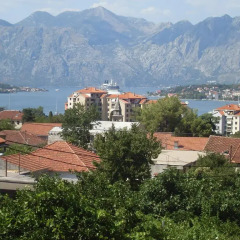Отель Guest House Sandra балкон