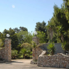 Racar Hotel & Resort Лечче фото 2