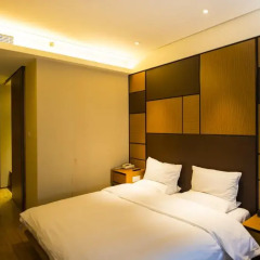 JI Hotel Shanghai Hongqiao комната для гостей фото 2