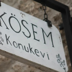 Отель Köşem Konukevi Чешме интерьер отеля