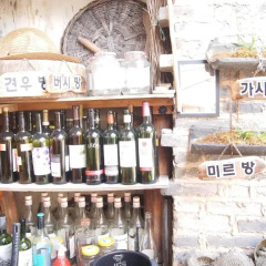 Отель Gaonjae Hanok Guesthouse Южная Корея, Сеул - отзывы, цены и фото номеров - забронировать отель Gaonjae Hanok Guesthouse онлайн гостиничный бар