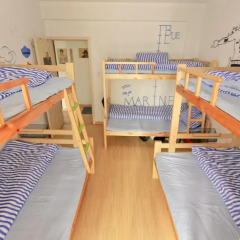 Отель 30°N Youth Hostel Китай, Ханчжоу - отзывы, цены и фото номеров - забронировать отель 30°N Youth Hostel онлайн детские мероприятия