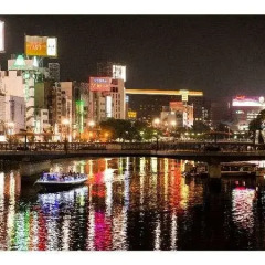 APA HOTEL Fukuoka Watanabedori Ekimae EXCELLENT фото 3