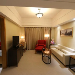 Xian Aurum International Hotel 3* Люкс с различными типами кроватей фото 3