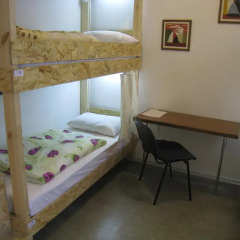 Гостиница Hostel Smile-Dnepr Украина, Днепр - отзывы, цены и фото номеров - забронировать гостиницу Hostel Smile-Dnepr онлайн удобства в номере