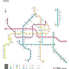 Отель Baiyun City Гуанчжоу спортивное сооружение