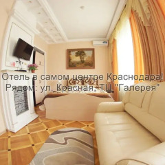 Гостиница Императрица Номер Делюкс с различными типами кроватей фото 43