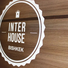 Хостел Interhouse Бишкек спа