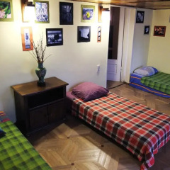 Отель Hostel FreeStyle Грузия, Тбилиси - отзывы, цены и фото номеров - забронировать отель Hostel FreeStyle онлайн детские мероприятия