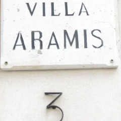 Отель Villa Aramis Guesthouse развлечения