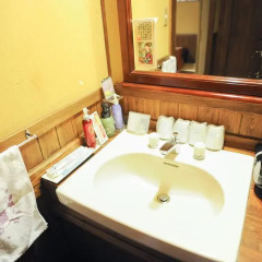 Отель Fumoto Ryokan Япония, Минамиогуни - отзывы, цены и фото номеров - забронировать отель Fumoto Ryokan онлайн ванная