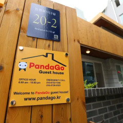 Отель Pandago Guesthouse Южная Корея, Сеул - отзывы, цены и фото номеров - забронировать отель Pandago Guesthouse онлайн питание фото 3