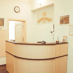 Гостиница Александр 3* Стандартный номер с двуспальной кроватью фото 4