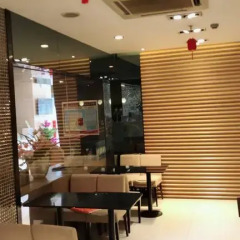 Shenzhen Haoyuejia Hotel Шэньчжэнь гостиничный бар
