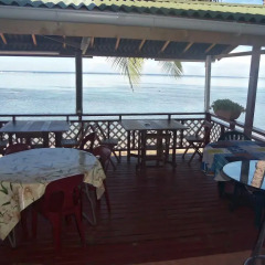 Отель Pension Armelle Bed & Breakfast Tahiti Французская Полинезия, Пунаауиа - отзывы, цены и фото номеров - забронировать отель Pension Armelle Bed & Breakfast Tahiti онлайн гостиничный бар