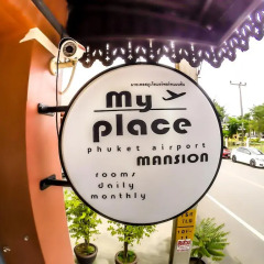 Отель My Place Phuket Airport Mansion фото 2