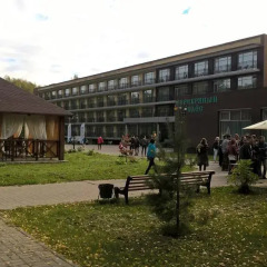Гостиница Sanatoriy Serebryany Ples в Лунево отзывы, цены и фото номеров - забронировать гостиницу Sanatoriy Serebryany Ples онлайн фото 2