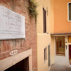 Hotel Canaletto вид на фасад фото 2