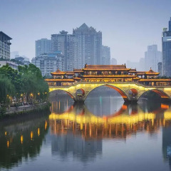 Отель Holiday Inn Express Chengdu Wuhou фото 4