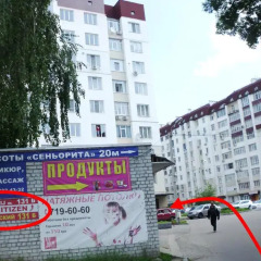 Гостиница Kharkov CITIZEN Кровать в общем номере с двухъярусной кроватью фото 32