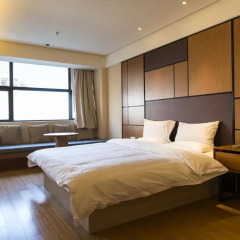 JI Hotel Jiu Jiang Railway Station Branch комната для гостей фото 5