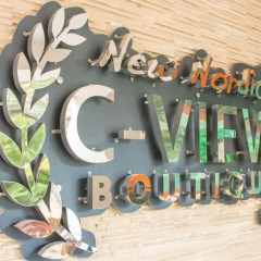 Отель C-View Boutique детские мероприятия