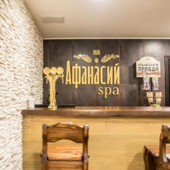 Гостиница Baza otdykha Afanasiy интерьер отеля