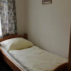 Отель Pension Locarno детские мероприятия фото 2