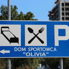 Отель Willa Odnowa Польша, Гданьск - отзывы, цены и фото номеров - забронировать отель Willa Odnowa онлайн приотельная территория
