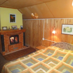 Гостиница Guest House V Seredke интерьер отеля