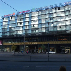 Апартаменты Estinn Apartment Студия с различными типами кроватей фото 33