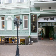 Гостиница Винтаж Номер категории Эконом фото 3