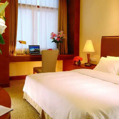 Xiamen Xinyi Hotel 4* Представительский номер фото 2
